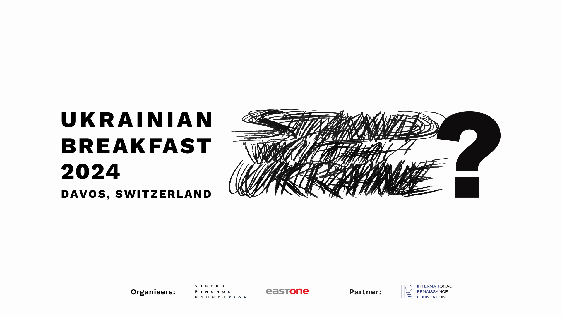 Ukrainian Breakfast Discussion in Davos 2024